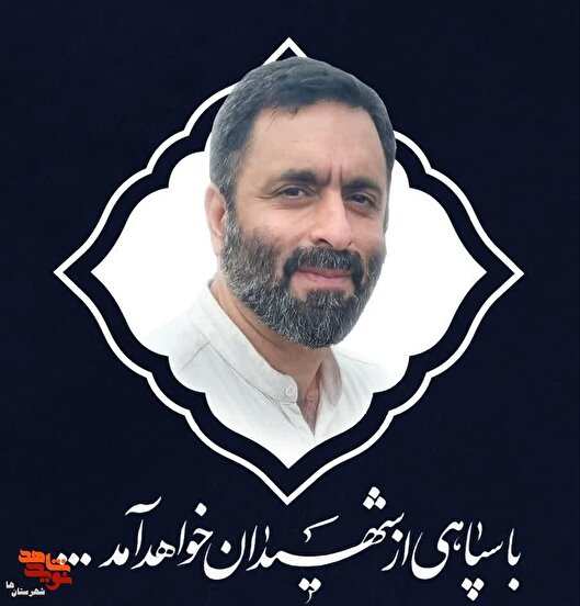 کاش بابا بود و فوتبال بازی کردنم را تماشا...