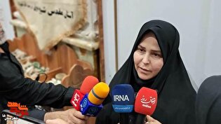 فرآیند ثبت و احراز پرونده شهدای معظم دفاع مقدس...
