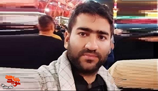 برگه‌ی تقدیرات شب قدر شهید «محمد دکامی»