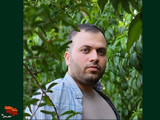 از کیمیای خاک تا بلندای افلاک؛ روایت یک عشق ولایی که به شهادت رسید