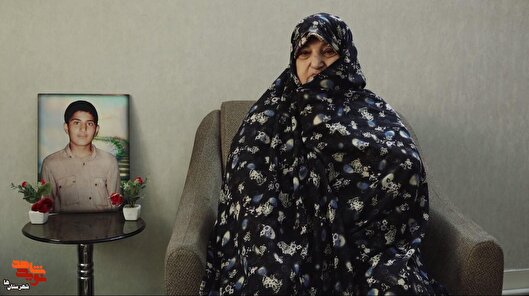 از اینکه فرزندم را در راه خدا داده‌ام شکر...