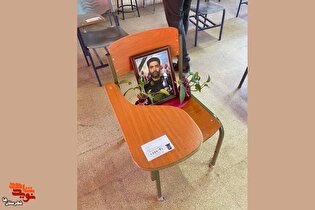 جای خالی سردار شهید «حامد حقوقی» در جلسه آزمون...