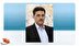 صوت| سنگر را حفظ کنید