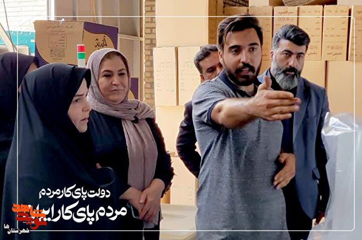 حمایت از طرح‌های اشتغالزایی ایثارگران با پرداخت تسهیلات به روایت تصویر