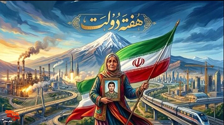 روایت تصویری| خدمت به مردم