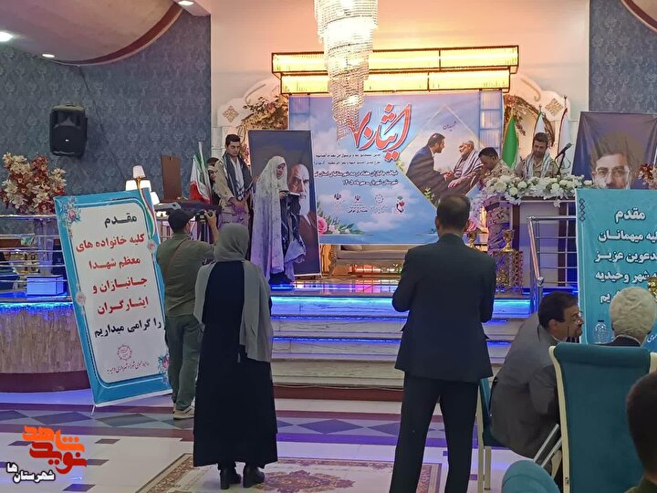 گزارش تصویری| ضیافت جانبازان هفتاد درصد شهرستان‌های استان تهران