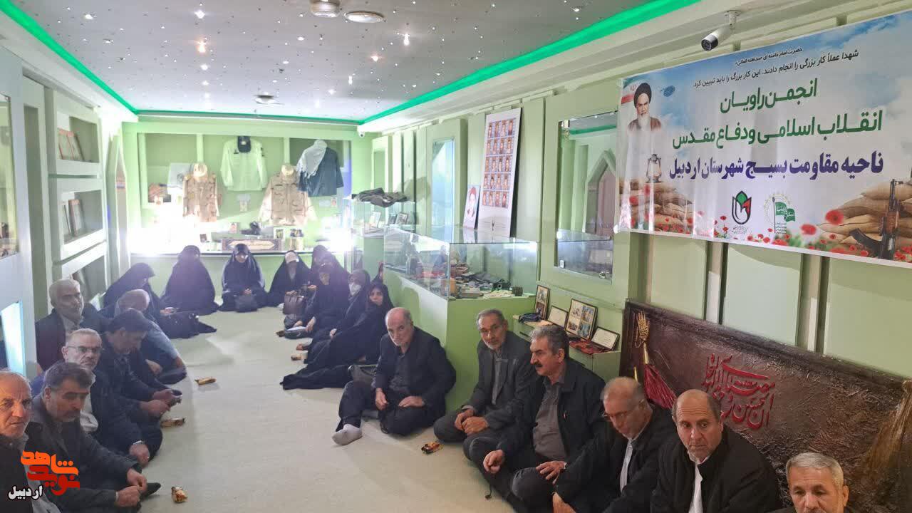 برگزاری نشست راویان دفاع مقدّس و مقاومت در موزه شهدای اردبیل