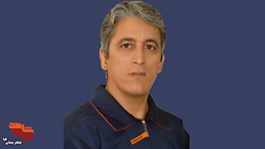 وصیتی که از دلِ شهادت آمد: «کار مردم را راه بیندازید»