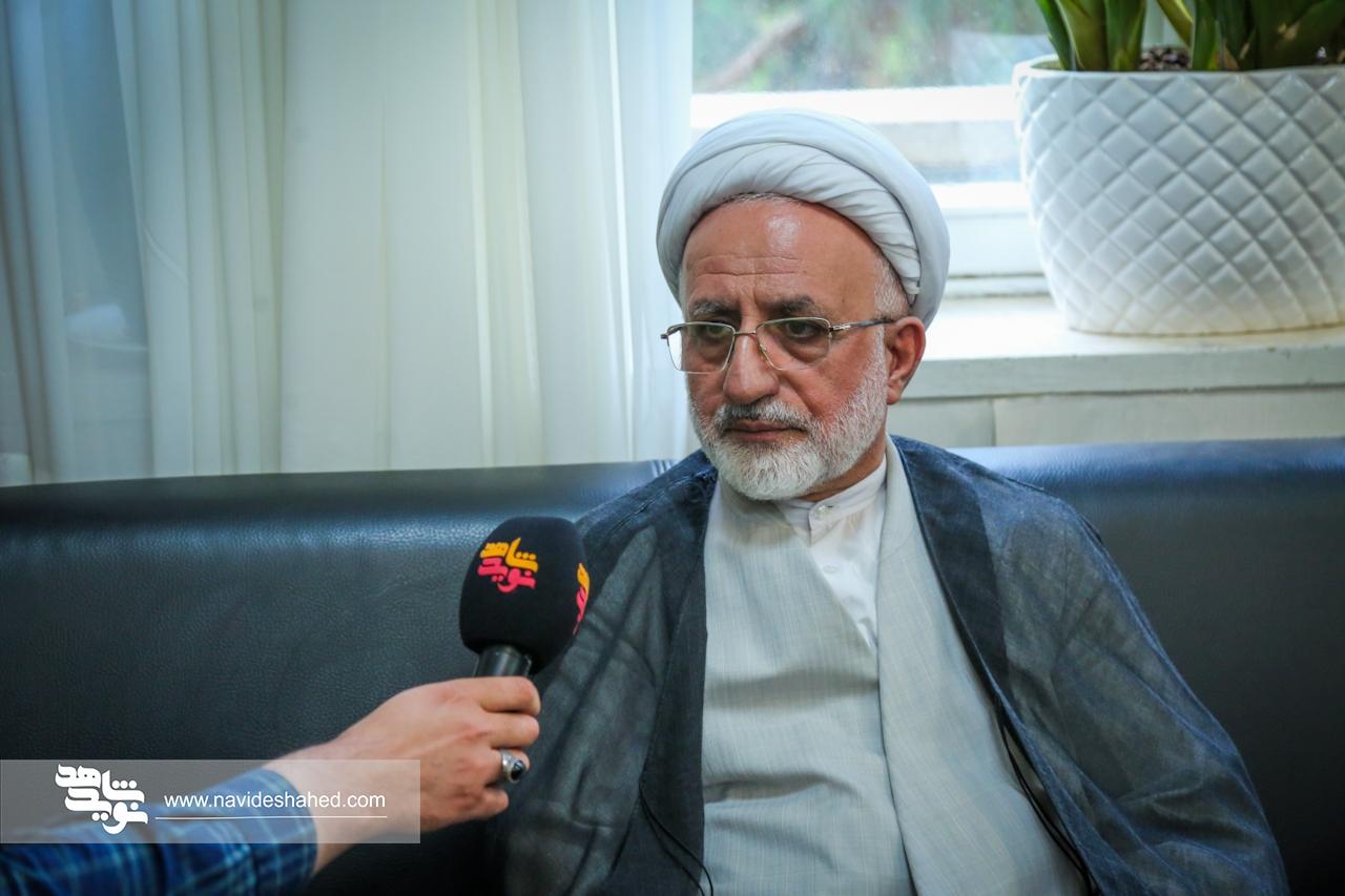 نخستین کنگره ملی شهدای شبکه بانکی کشور نخستین کنگره ملی شهدای شبکه بانکی کشور