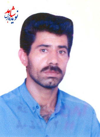 آزاده و جانباز سرافراز   حمیدرضا زارع  تولد:  1345  / مدت اسارت: 29 ماه
