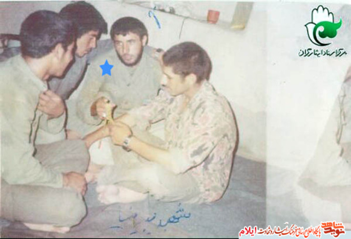 سردار شهید محمود پیرنیا