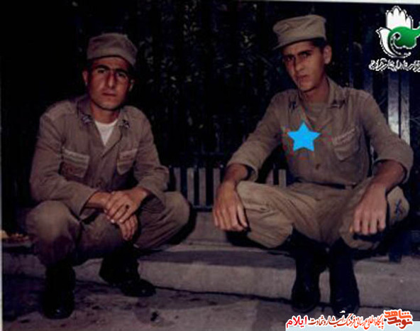شهید یداله ملک یاری از شهدای استان ایلام