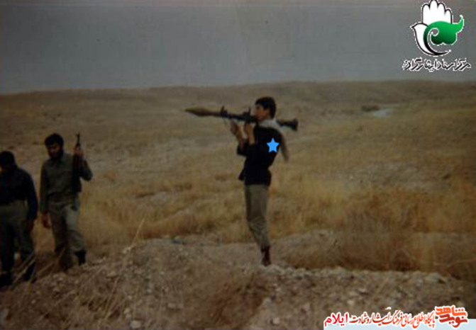 شهید حسن مرادنجاتی از شهدای استان ایلام