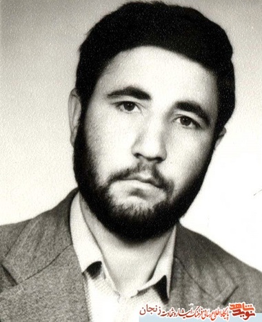 شهید علی سرداری عمید آبادی