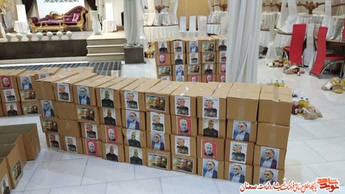 کمک مومنانه خیرین شاهرودی به نیازمندان در ماه مبارک رمضان- دهم اردیبهشت ۱۴۰۰