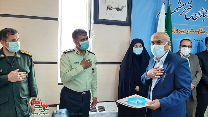 کنگره ملی تجلیل از ایثارگران عملیات بیت المقدس در چهارمحال و بختیاری