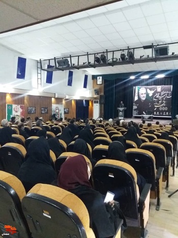 مراسم بزرگداشت سردار شهید حاج قاسم سلیمانی - سیزدهم دیماه ۱۴۰۰ فرهنگسرای شهید فهمیده شهرستان آرادان