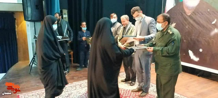 مراسم بزرگداشت سردار شهید حاج قاسم سلیمانی - سیزدهم دی‌ماه ۱۴۰۰ فرهنگسرای شهید فهمیده شهرستان آرادان 