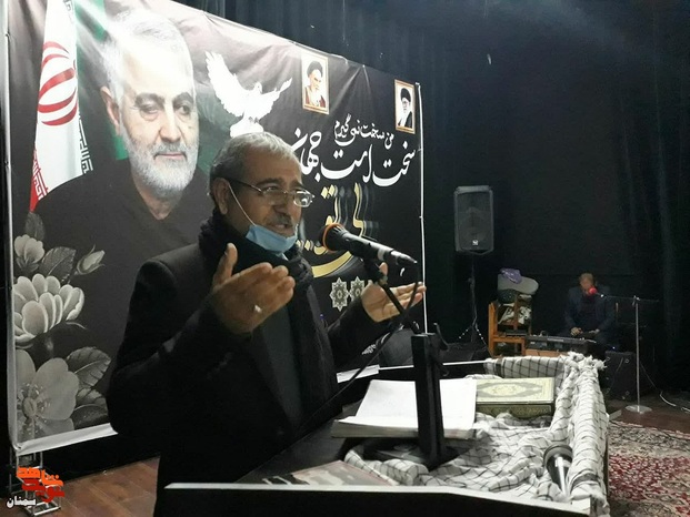 مراسم بزرگداشت سردار شهید حاج قاسم سلیمانی - سیزدهم دی‌ماه ۱۴۰۰ فرهنگسرای شهید فهمیده شهرستان آرادان 