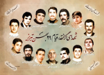 ویژه نامه شهدای قیام 29بهمن تبریز منتشر شد.