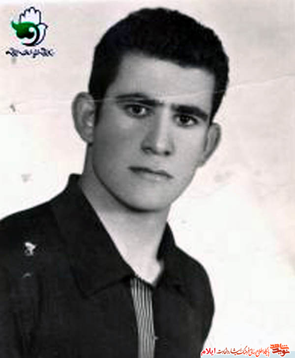 شهید ارسلان نازی